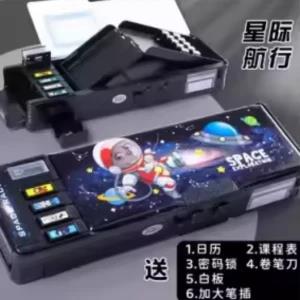 Password Multy function pencil case