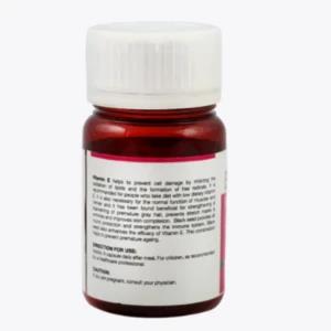BARAKA Vinec Black Seed Oil with Vitamin E 30 Capsules
