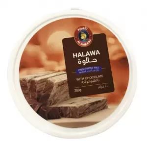 Al Ameera Halawa with Chocolate 200g