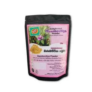 HEENBOWITIYA POWDER-Fatty Liver Control- 100g