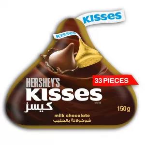 Hersheys Kisses Milk Chocolate 150g