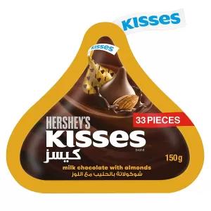 Hersheys Kisses Milk Chocolate with Almonds 150g