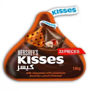 Hersheys Kisses Milk Chocolate with Hazelnuts