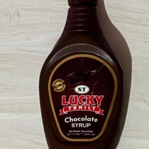 HERSHEYS Lucky Chocolate Syrup Strawberry Caramel