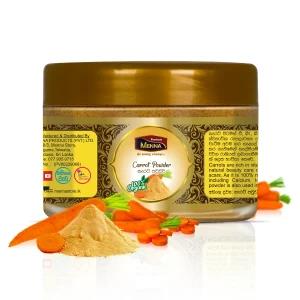 Natural Carrot Powder -100g