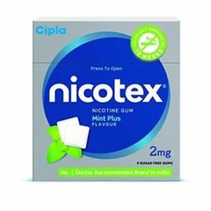 Nicotex Nicotine Sugar Free Gums දුම් පානයෙන් ගැලවිමට..