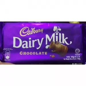 Cadbury Diary Milk Chocolate 165g