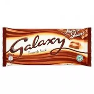 Galaxy Chocolate Smooth Milk
