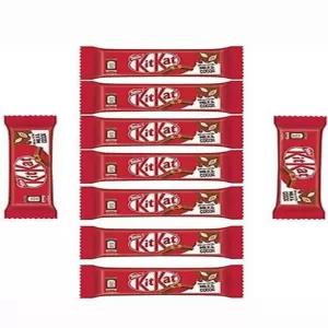 Kitkat 2 Finger Chocolate 9 Pack 20.5 Gm