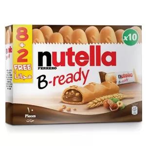 Nutella B-Ready 220g