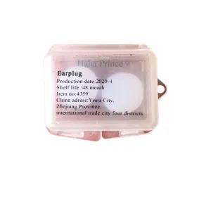 Ear plugs (Silicone) 1pair
