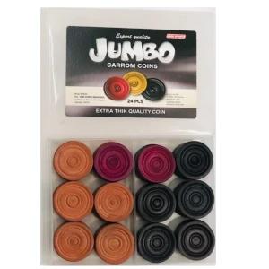 Jumbo Carrom Coins