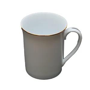 R16007 Rattota Tea Mug