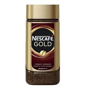 Nescafe Gold Ground Coffee, 190g, Jar