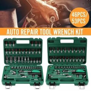Generic 53 Pcs Socket Spanner Car Repair Tool Set