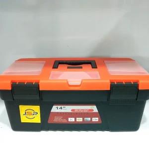 JSP Tool Box 14inch