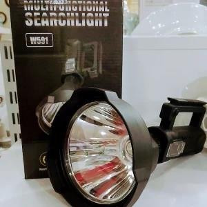 Multifunctional Search light