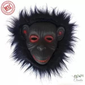 Chimpanzee Mask For Kids Play Fun. Party Funky Mask For Part