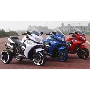 Generic Ride on Motorcycle Built-in Shock Absorbers