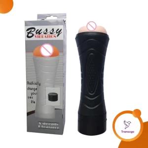 Masturbator Cup, 3D Pussy Realistic Electric Sex Toys