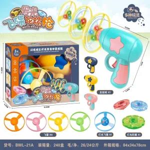 Random-Color Helicopter Cat Toy, 2024 Funny Flying Helicopte