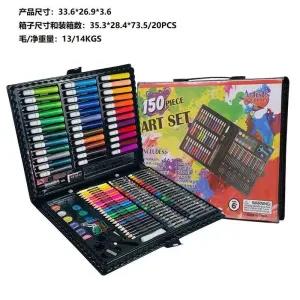 Generic 150-Piece Art Set Drawing Painting Crayons