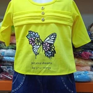Generic Kids Soute Denim Party Frog