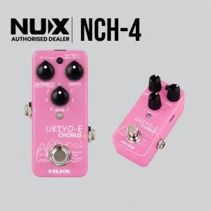 Pink NUX NCH-4 UKIYO-E Mini Chorus Guitar Effects Pedal