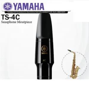 Yamaha 4C Tenor Saxophone Mouthpiece