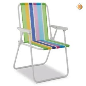 Foldable Picnic Chair