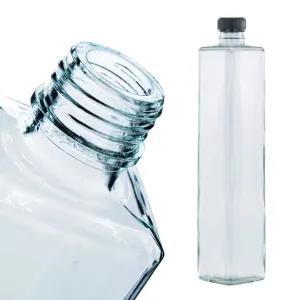 Glass Water Bottle 750ML Squre with Black Lid