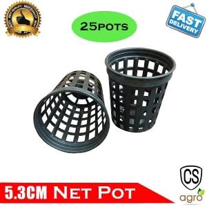 Plastic Flower Net Pot Orchid Hydroponic 25pots