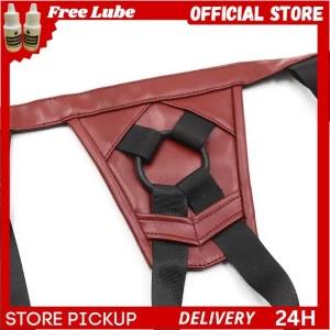 Adjustable Strap on Belt only sex toy dildo harness