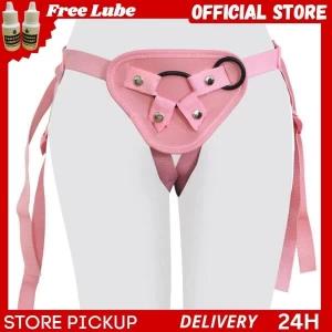 Adjustable Strap on Belt only sex toy dildo harness