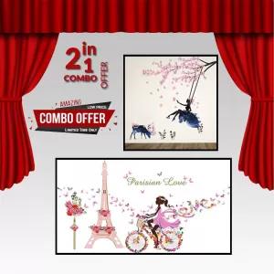 Combo offer 07 - Colorful Flower birdcage wall sticker decal