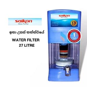 Water Purifier 27L water dispenser with warranty