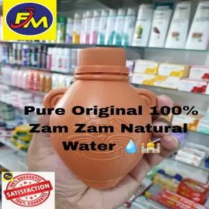 Pure Zam Zam Natural Water 250ml( Saudi Arabia)