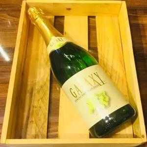 Galaxy Sparkling White Grape Drink Non-alcoholic 750ml