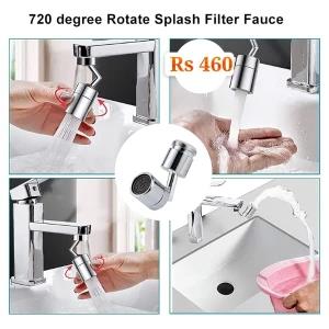 Splash filter faucet