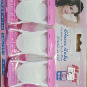 Generic Ladies Razor for Smooth Skin