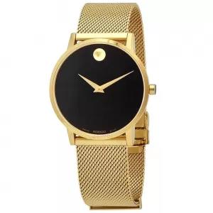 Gold Starry Sky Magnet Stripe Ladies Fashion Watch