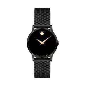 Movado Black Star Sky Girls Fashion Magnet Stripe Elegent Watch