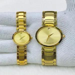 Gold New Mens And Womens Casual Cuople Movado Watch