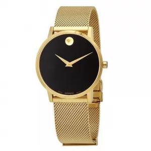 Gold Starry Sky Ladies Girls Magnet Watch Multi Color