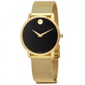 Gold Starry Sky Magnet Watch Girls Ladies