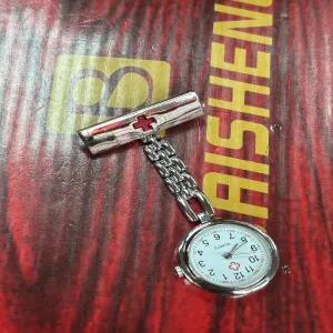 Silver Nurse Hospital Watch