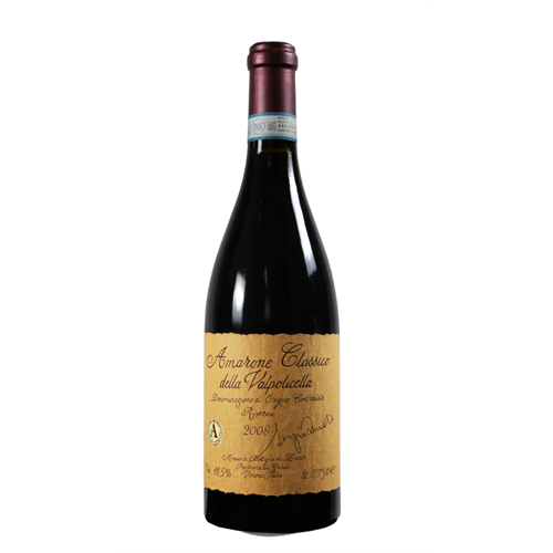 RESERVA AMARONE VALPOLICELLA DOC 750 ML