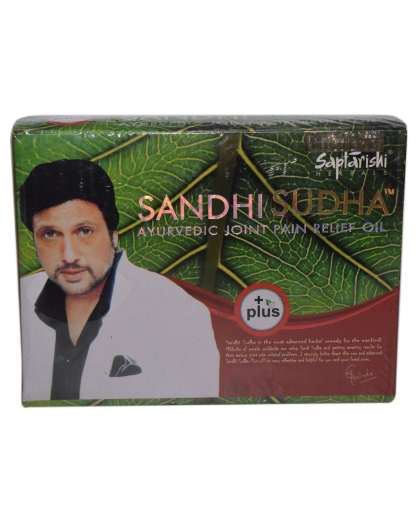 Sandhi Sudha Plus Ayurvedic Joint Paint Relief Oil
