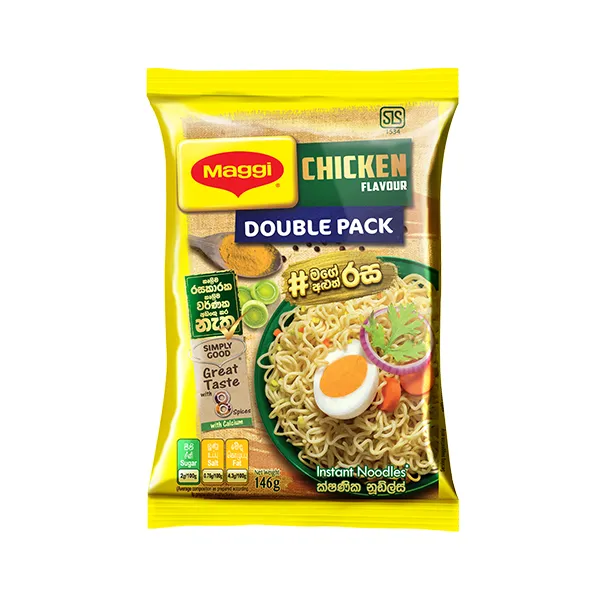 Maggi Chicken 2 Minutes Noodles Double Pack 146g