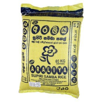 Sudu Araliya Supiri Samba Rice 5KG